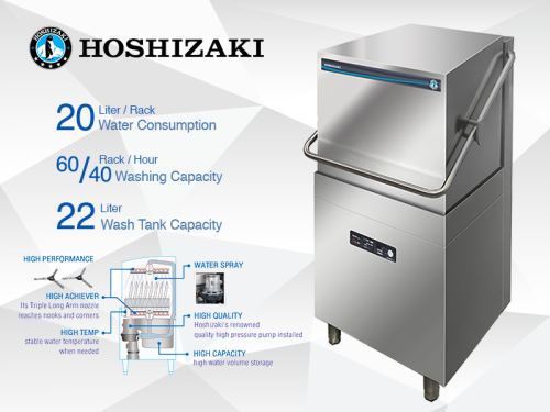 PD3 PH 02 HW 600A 001